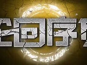 【游戏推荐】轮回序列 官方简体中文 解压即玩游戏攻略_手游下载