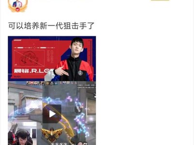 【搬砖资讯】选手动态游戏攻略_手游下载