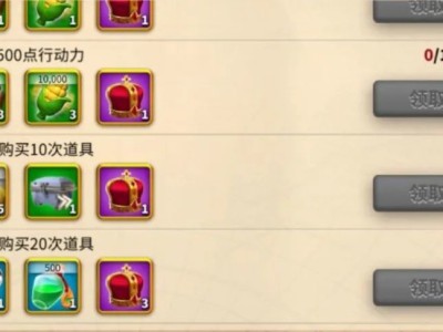 万国觉醒官网开服公告2023(万国觉醒官网开服公告2023年)