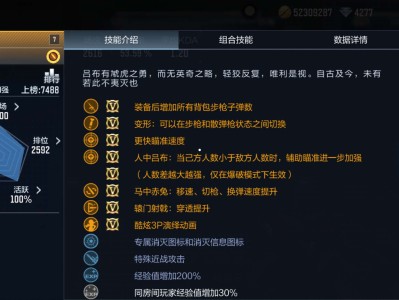 【搬砖资讯】拳魔小巨兽游戏攻略_手游下载