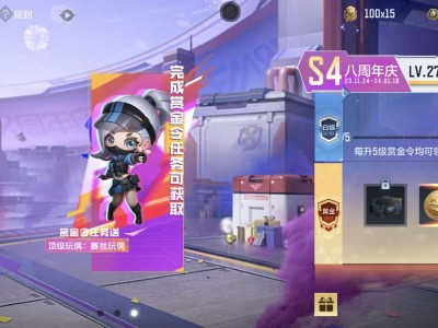 (闲聊)是不是没戏了游戏攻略_手游下载