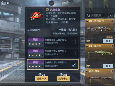 【闲聊】家人们谁懂啊几秒八百没了游戏攻略_手游下载