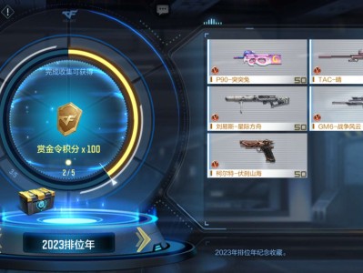 有没有人遇到这个BUG？游戏攻略_手游下载