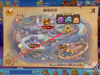 洛克王国布条哪里找，洛克王国布料在哪里买