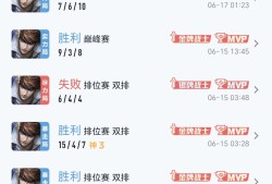 找队友。。。游戏攻略_手游下载