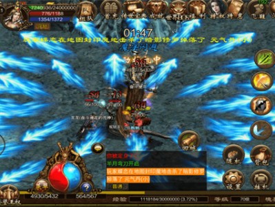 包含元气骑士破解版2022最新v3.4.0版可联机的词条