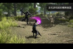 【手游推荐】邪恶之地.ver.2.8.1游戏攻略_手游下载