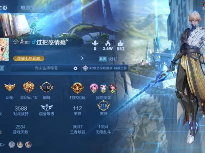 一起玩吗？游戏攻略_手游下载