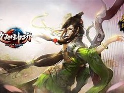九阴九阳之阴阳神功百科(九阴九阳之阴阳神功 小说免费阅读)
