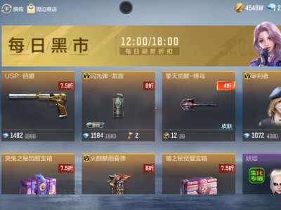 【闲聊】值不值游戏攻略_手游下载