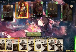 【手游推荐】三国杀单机版缓慢之王联动v1.02游戏攻略_手游下载