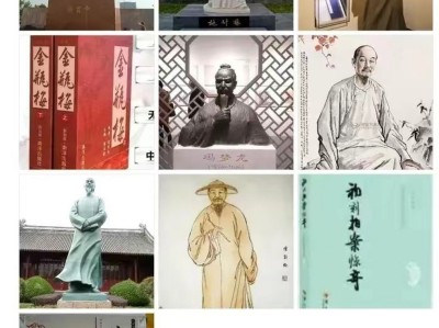 三国演义作者，三国演义作者介绍50字