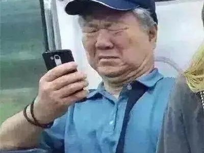 【交流】我的表情就像那个地铁里看手机的老头游戏攻略_手游下载