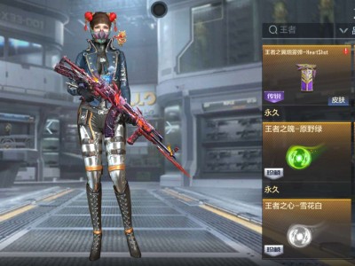 【闲聊】五十块钱试水游戏攻略_手游下载