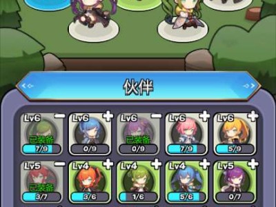 【手游推荐】【青帝定制】魔物娘传奇.ver.0.0.4游戏攻略_手游下载