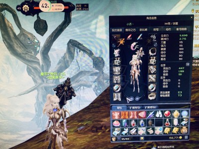 永恒之塔怀旧版汉化(永恒之塔怀旧服最新版本)