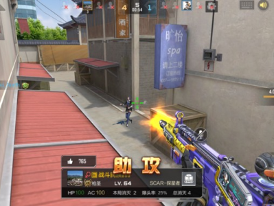 【闲聊】哈哈哈 笑死了游戏攻略_手游下载