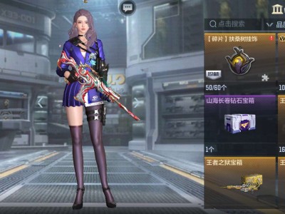 穷奇合成了游戏攻略_手游下载