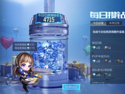 【闲聊】王者之心我来了游戏攻略_手游下载