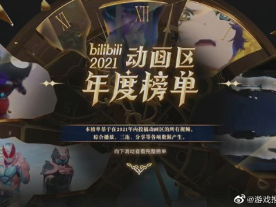 明日方舟兑换码2021年7月(明日方舟最新兑换码20217月)