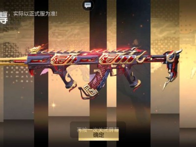 【图片】mk47~仁德游戏攻略_手游下载