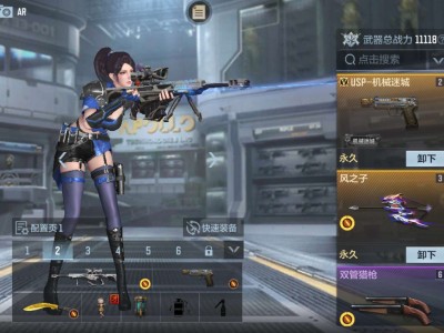 【闲聊】副武器全是白嫖的😂游戏攻略_手游下载