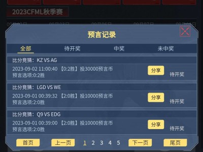 爱赢不赢没心态了游戏攻略_手游下载