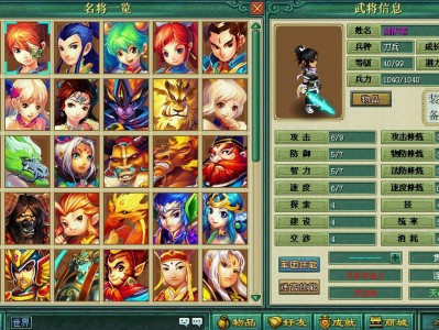 神武手游下载，神武手游下载不了