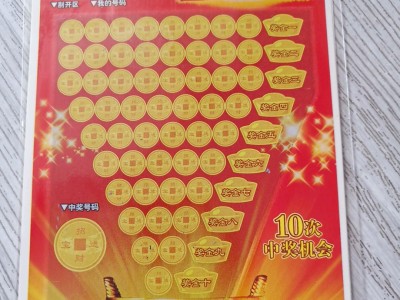 魔力宝贝17131(魔力宝贝怀旧官方网站易玩通)
