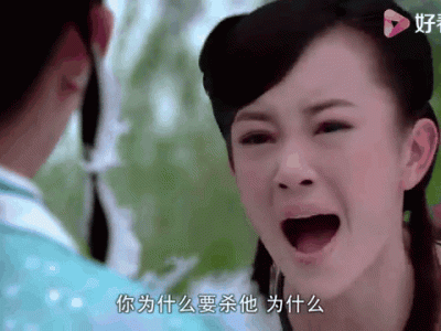 天涯明月刀小说周婷_天涯明月刀小说周婷在哪一章出来