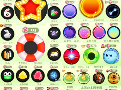 球球大作战名字颜色表，球球大作战名字颜色两种颜色