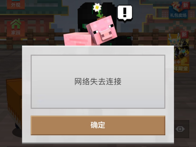 【求助】一开始一起玩，现在怎么玩游戏攻略_手游下载
