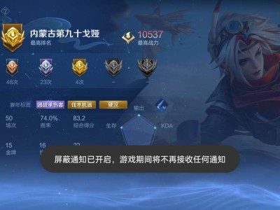 【交流】d个张飞太乙小明游戏攻略_手游下载