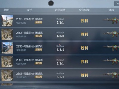 【闲聊】混分很快乐游戏攻略_手游下载