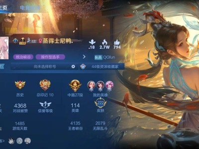 这游戏这么难打嘛游戏攻略_手游下载