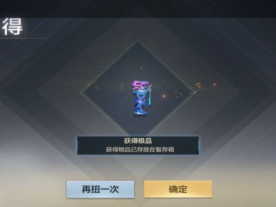 【闲聊】一块活动5块中了手雷游戏攻略_手游下载