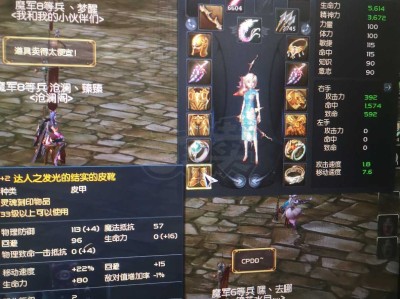 永恒之塔怀旧服弓星烙印，永恒之塔怀旧弓星烙印技能
