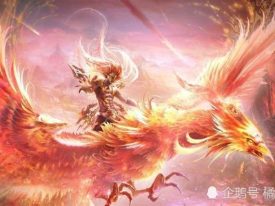 我的世界斗罗大陆神位排名，我的世界斗罗大陆神位排名怎么看