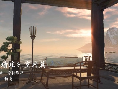遇见逆水寒再续前缘会失去现有剧情吗，遇见逆水寒再续前缘会所有东西都刷新吗