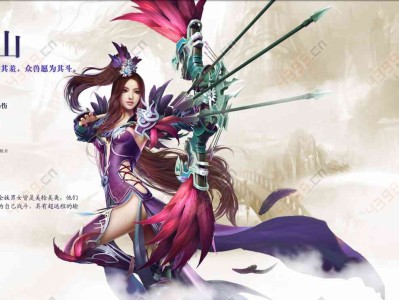 新诛仙手游玩什么职业好(新诛仙手游玩什么职业比较好)