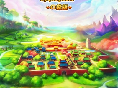 包含梦幻西游网易版官网下载的词条