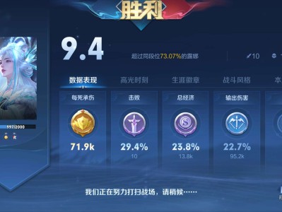 【交流】失踪人口回归游戏攻略_手游下载