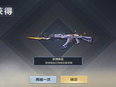 兄弟们刚玩这个游戏几天游戏攻略_手游下载