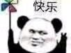 许愿游戏（骷髅小王子）游戏攻略_手游下载