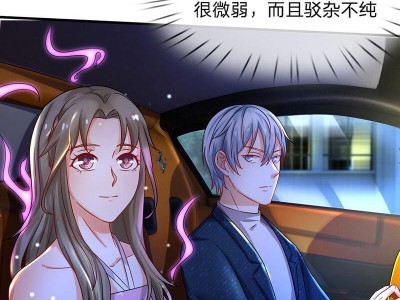 九阴冥棺在线听小说(九阴冥棺在线听小说免费阅读)
