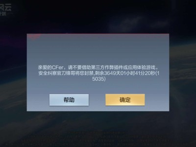 十年大礼包游戏攻略_手游下载