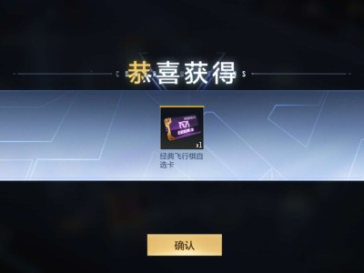 【闲聊】喜提98K星神游戏攻略_手游下载
