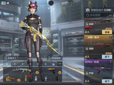 【闲聊】你怎么知道我6把钥匙出的王狱和王影游戏攻略_手游下载