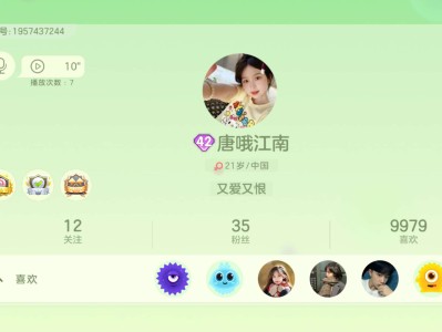 球球大作战陪伴我们长达8年之久游戏攻略_手游下载