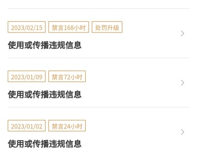 王者真好玩游戏攻略_手游下载